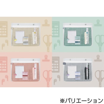 ツールペンケースピープA5フラット コクヨ