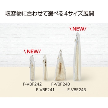 ツールペンケースピープA5フラット コクヨ