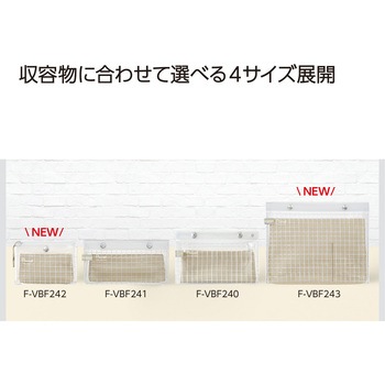 ツールペンケースピープA5フラット コクヨ