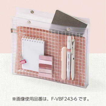 ツールペンケースピープA5フラット コクヨ