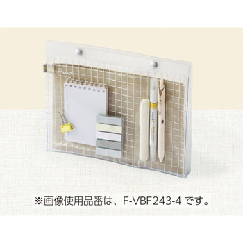 ツールペンケースピープA5フラット コクヨ