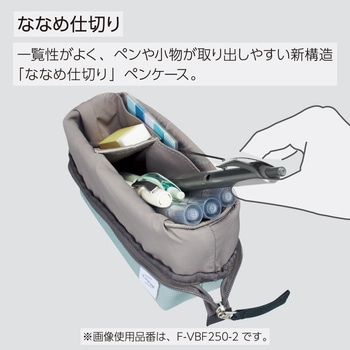 ペンケース<Nストレージ> コクヨ