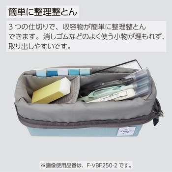 ペンケース<Nストレージ> コクヨ