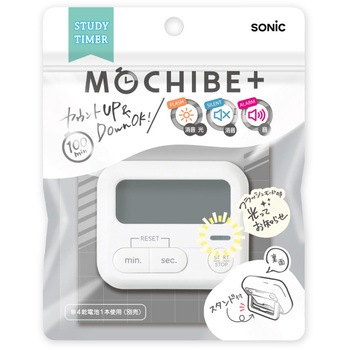 モチベプラス スタディタイマー ミニ LED付 SONIC(ソニック・文具)