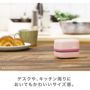 ユートリムエル スージーコロン 乾電池式卓上そうじ機 SONIC(ソニック・文具)