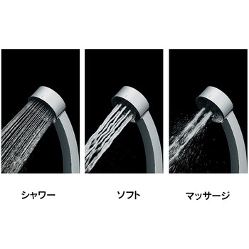 これエエやん シャワーヘッド 3段切替 マッサージ 高級感 GAONA(ガオナ)