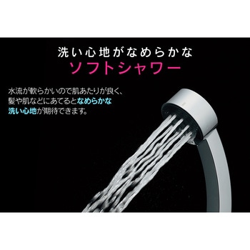 これエエやん シャワーヘッド 3段切替 マッサージ 高級感 GAONA(ガオナ)
