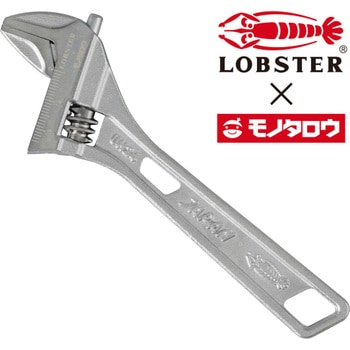 ハイブリッドモンキーエコ モノタロウ