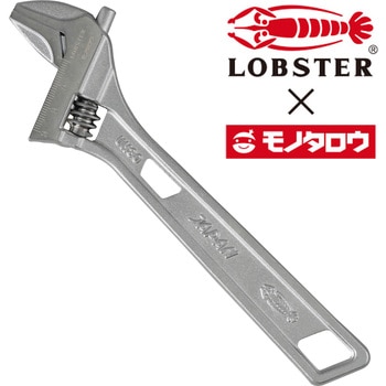 ハイブリッドモンキーエコ モノタロウ