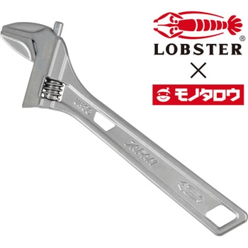 ハイブリッドモンキーエコ モノタロウ