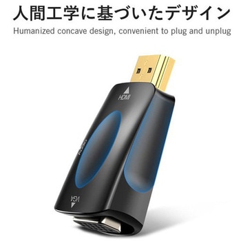 3.5MMオーディオを備えたHDMI - VGAコンバーター VENTION