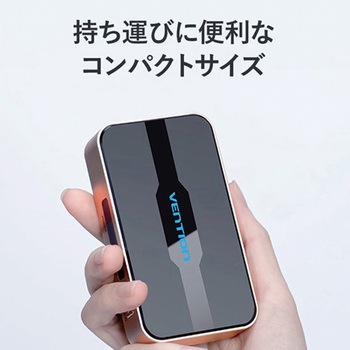 1イン2アウトHDMIスプリッター / ゴールド VENTION