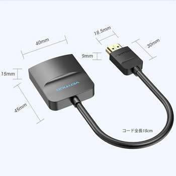 メスオーディオポートと電源を備えたHDMI - VGAコンバーター VENTION