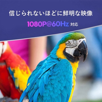 Displayport - HDMIケーブル VENTION