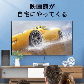 光ファイバーオーディオケーブル アルミ合金タイプ VENTION