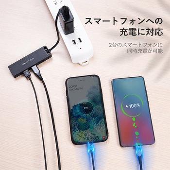 Type-C - 4ポートUSB3.0ハブ ABSタイプ VENTION