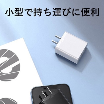 1ポートUSB-Cウォールチャージャー(20W)US-プラグ VENTION
