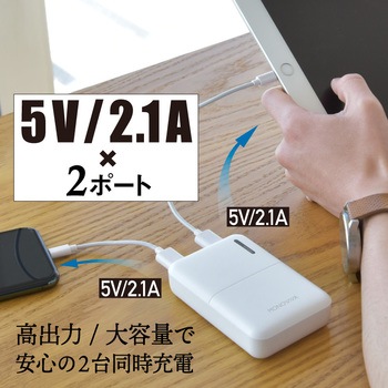 monowa003 10000mAh モバイルバッテリー 大河商事