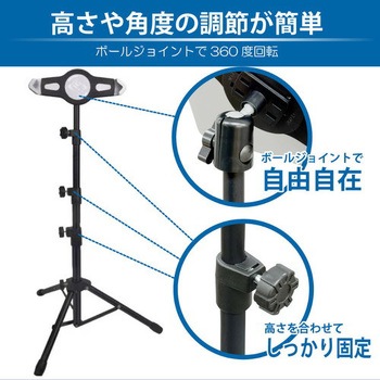 EASY STAND 12 for Tablet JTT