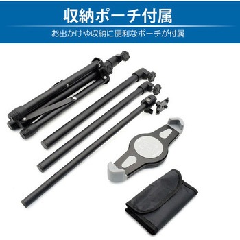 EASY STAND 12 for Tablet JTT