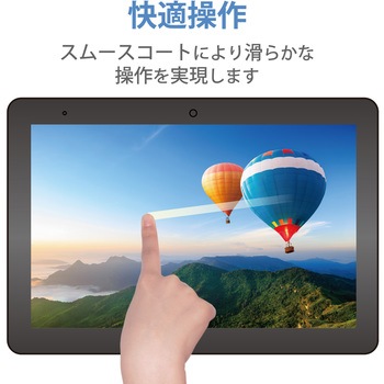 dtab d-51C 用 ガラスフィルム 高透明 強化ガラス 表面硬度10H 指紋防止 飛散防止 エアーレス エレコム