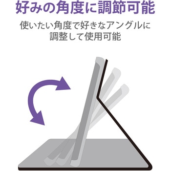 dtab d-51C 用 ケース レザー フラップ マグネット開閉 スタンド機能 フリーアングル 衝撃吸収 エレコム
