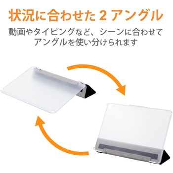 TB-S221WVBK dtab d-51C 用 ケース レザー フラップ ベルト開閉 TB-S221WVBK dtab d-51C 用 ケース レザー フラップ ベルト開閉