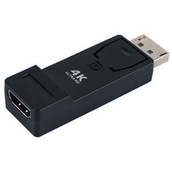 DisplayPort to HDMI 変換アダプタ 4K トライメイト