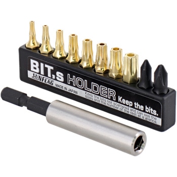 ヘックスローブビットSET H&H