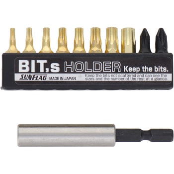 ヘックスローブビットSET H&H