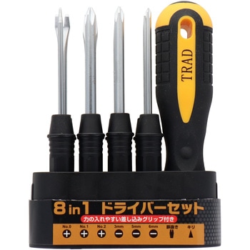 8in1. ドライバーセット trad