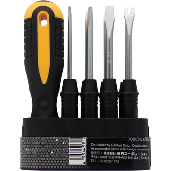 8in1. ドライバーセット trad
