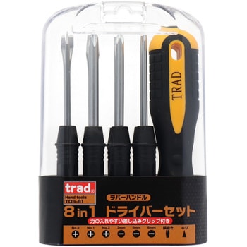 8in1. ドライバーセット trad