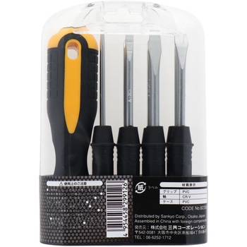 8in1. ドライバーセット trad