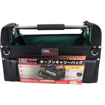 DBLTACT オープンキャリーバッグ DBLTACT