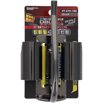 DBLTACT アルミツールフック DBLTACT