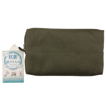 抗菌・抗ウイルス生地製ペンケース ワイド ナカバヤシ