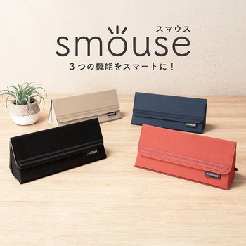 スマウス マウスパッド付きマルチケース - ナカバヤシ