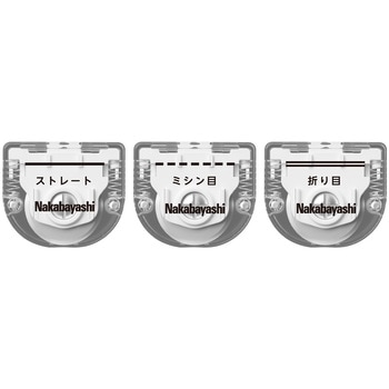 ロータリーカッターコンパクト替え刃1 ナカバヤシ