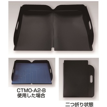 カッターマット専用クラフト工作マットA2 ナカバヤシ
