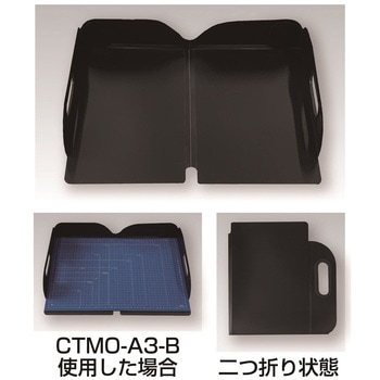 カッターマット専用クラフト工作マット ナカバヤシ