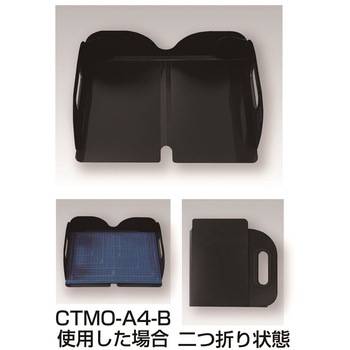 カッターマット専用クラフト工作マット ナカバヤシ