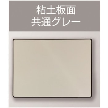 折りたたみカッターマット両面粘土板A3 ナカバヤシ