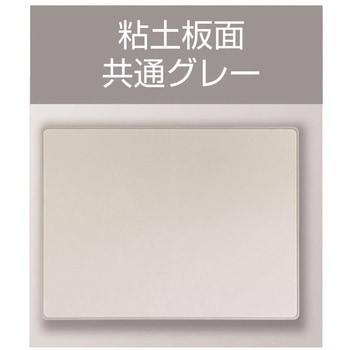 カッターマットトレース用A4 ナカバヤシ
