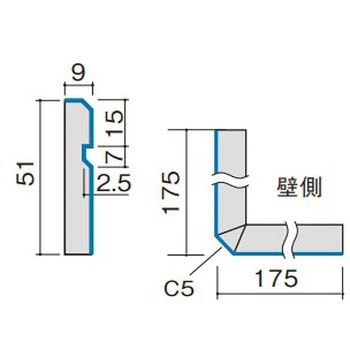 出隅コーナー材 スマート幅木 Panasonic(パナソニック)