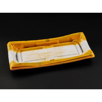 35B ��������I�����W ���N ���X�p�b�N 13016519