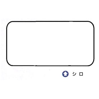 エスケープレミアム無機 エスケー化研