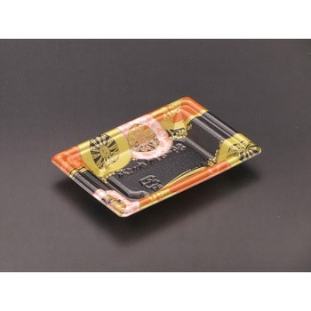 13-9B ͂Ȃ p XpbN 13023038