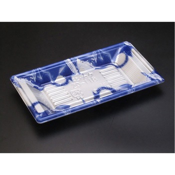 20-11B イ p XpbN 13023494