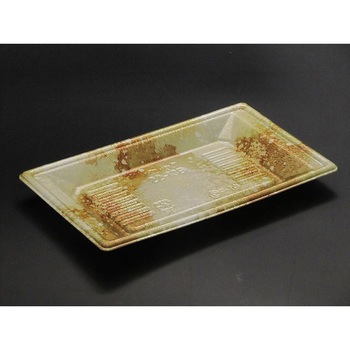 22-13B  p XpbN 13023607